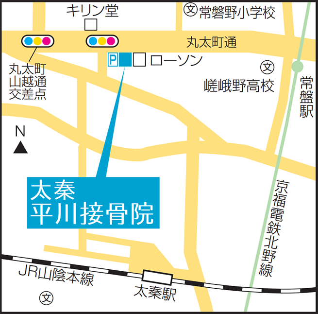 アクセスマップ